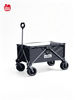Whizbebe Camp Ease Carro de camping plegable para niños