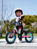 Bicicleta de equilibrio Whizbebe Nitro
