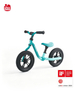 Bicicleta de equilibrio Whizbebe Nimble Uni-Arm