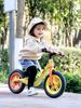 Bicicleta de equilibrio Whizbebe Nitro X
