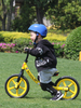 Bicicleta de equilibrio Whizbebe Glide