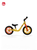 Bicicleta de equilibrio Whizbebe Nitro X